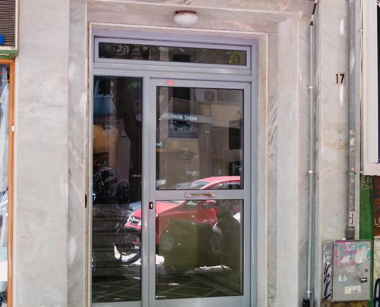 Agias Sofias Svolou Center Apartment Thessaloniki