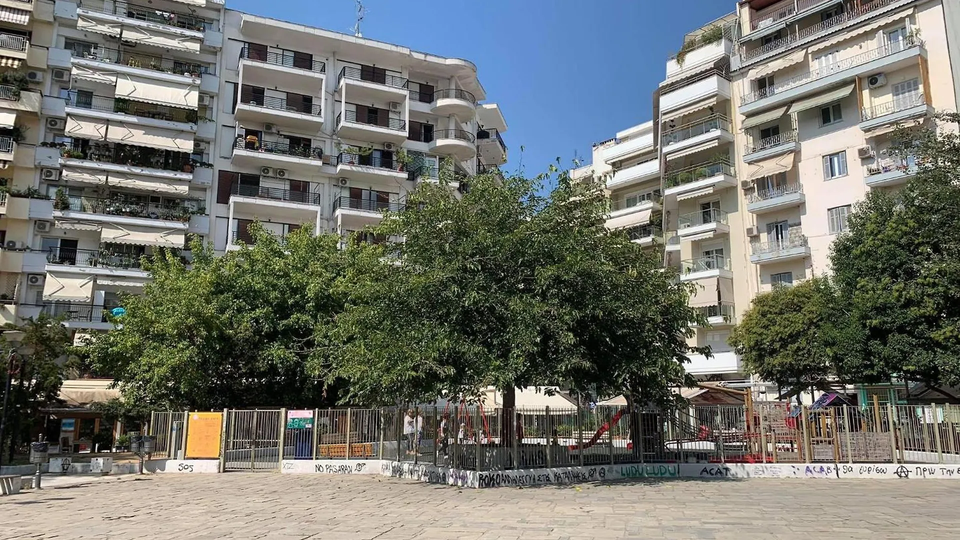 Agias Sofias Svolou Center Apartment Thessaloniki